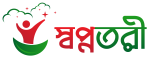 Shwapnotori.org – স্বপ্নতরী সামাজিক উন্নয়ন সংগঠনের অফিসিয়াল লোগো